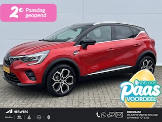 Mitsubishi ASX 1.3 DI-T First Edition / Dealer onderhouden / 1ste Eigenaar / Fabrieksgarantie t/m 11-2031 / All Seasonbanden / Navigatie / Stoelverwarming / Camera / Half Lederen Bekleding / Cruise Control / Climate Control /