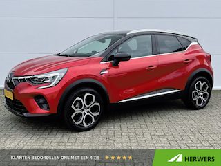 Mitsubishi ASX 1.3 DI-T First Edition / Dealer onderhouden / 1ste Eigenaar / Fabrieksgarantie t/m 11-2031 / All Seasonbanden / Navigatie / Stoelverwarming / Camera / Half Lederen Bekleding / Cruise Control / Climate Control /
