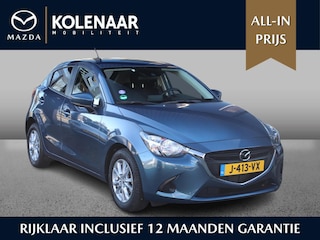 Mazda 2 Skylease+ 1.5 automaat Sky-G 90pk /Dealeronderhouden/Navi/Airco/DAB/PDC achter/15 inch LMV