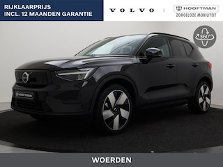 Volvo EX40 EXTENDED RANGE (SINGLE) ULTRA 20INCH SCHUIFDAK 360GR CAM