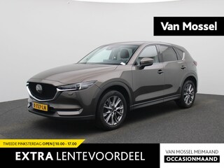 Mazda CX-5 2.0 SkyActiv-G 165 Luxury | Lederen Bekleding | Bose Audio | Stoelventilatie + Stoelverwarming | Navigatie | Camera | Trekhaak |