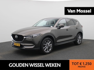 Mazda CX-5 2.0 SkyActiv-G 165 Luxury | Lederen Bekleding | Bose Audio | Stoelventilatie + Stoelverwarming | Navigatie | Camera | Trekhaak |