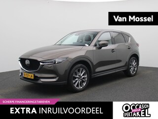 Mazda CX-5 2.0 SkyActiv-G 165 Luxury | Lederen Bekleding | Bose Audio | Stoelventilatie + Stoelverwarming | Navigatie | Camera | Trekhaak |