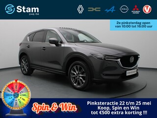Mazda CX-5 2.5 4WD SkyActiv-G Signature 194pk BOSE | Head-Up | 360° Camera | Stoel-/stuurverw. | Panoramadak