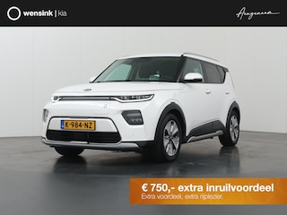 Kia Soul ExecutiveLine 64 kWh | Harman/Kardon Audio | Head Up display | Adaptieve Cruise Control | Stoelverwarming | Navigatie | Achteruitrijcamera | Apple Carplay