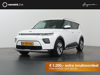 Kia Soul ExecutiveLine 64 kWh | Harman/Kardon Audio | Head Up display | Adaptieve Cruise Control | Stoelverwarming | Navigatie | Achteruitrijcamera | Apple Carplay