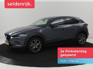 Mazda CX-30 2.0 e-SkyActiv-X M Hybrid Luxury | Leder | Stoelverwarming | Head-Up | Adaptive cruise | Camera | BOSE Sound | Carplay | Navigatie | Keyless | Full LED | Memory | Parkeerhulp