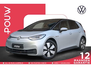 Volkswagen ID.3 204pk Business 58 kWh | SoH 94% | Stoelverwarming | Navigatie | Volautomatische Airconditioning