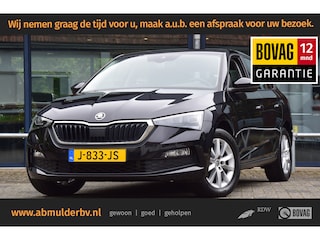Skoda Scala 1.0 TSI 116PK Business Edition DSG Automaat | BOVAG Garantie | Org. NL | Climatronic | Virtual Cockpit | Stoelverwarming | Navigatie | PDC Voor&Achter | Apple Carplay/Android Auto |