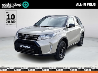 Suzuki Vitara 1.4 Boosterjet Smart Hybrid Special Edition tot 10 jaar of 200.000km fabrieksgarantie | direct uit voorraad leverbaar