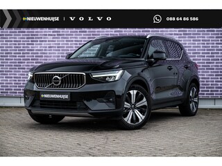 Volvo XC40 1.5 T5 Plug-in hybrid Ultimate Bright | PHEV | Panoramadak | Elektrische Achterklep | Elektrisch Verstelbare Voorstoelen | Lederen Bekleding | Navigatie | Apple Carplay | Android Auto | Harman Kardon Audio