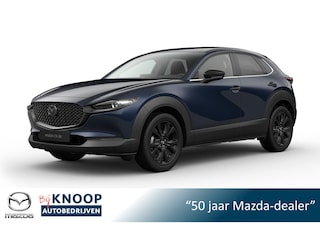 Mazda CX-30 2.5 e-SkyActiv-G M Hybrid Nagisa AT | Modeljaar 2026 | €3000,- Voorraadkorting!