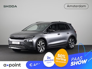 Skoda Elroq 60 Sportline 204pk | Navigatie | Keyless entry | Parkeercamera | Adaptieve cruise controle | Stoelverwarming | Parkeersensoren voor en achter