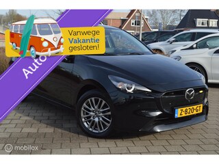 Mazda 2 1.5 SkyActiv-G AUTOMAAT Exclusive Line| 360° Camera