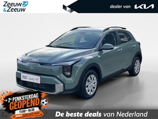 Kia Stonic 1.0 T-GDi MHEV DynamicLine | NU MET €1.000,- inruilpremie en €750 voorraadvoordeel! | Parkeersensoren voor- en achterzijde | Climate Control
