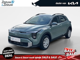 Kia Stonic 1.0 T-GDi MHEV DynamicLine | NU MET €1.000,- inruilpremie en €750 voorraadvoordeel! | Parkeersensoren voor- en achterzijde | Climate Control