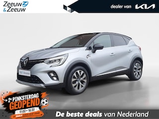 Renault Captur 1.6 E-Tech Plug-in Hybrid 160 Intens | Trekhaak | Navigatie | Camera | Climate control | Cruise control | Parkeersensoren voor en achter |
