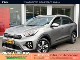 Kia Niro 1.6 GDi DynamicLine Trekhaak | Navigatie | Cruise controle | achteruitrijcamera