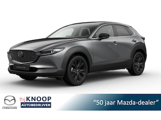 Mazda CX-30 2.5 e-SkyActiv-G M Hybrid Nagisa AT | Modeljaar 2026 | €3000,- Voorraadkorting!