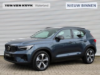 Volvo XC40 2.0 B4 Plus Dark Automaat /  Harman Kardon audio / Trekhaak / 19" velgen / Verwarmd voorruit