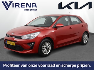Kia Rio 1.0 T-GDi MHEV DynamicLine - Apple CarPlay/Android Auto - Cruise Control - Climate Control - Camera - Dealer onderhouden - Fabrieksgarantie tot 05-2028