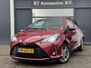 Toyota Yaris 1.5 VVT-i Executive / Dealer OH 5drs