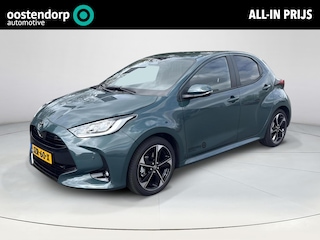Toyota Yaris 1.5 Hybrid 130 Executive | Navigatie | Apple CarPlay/Android auto | Achteruitrijcamera | Parkeersensoren