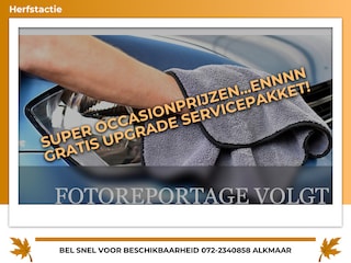 Citroën C4 Picasso 1.2 PureTech Shine - Gris Moka - 7 persoons uitvoering - Topstaat