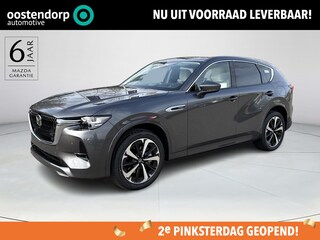 Mazda CX-60 2.5 e-SkyActiv PHEV Takumi Plus model 2026