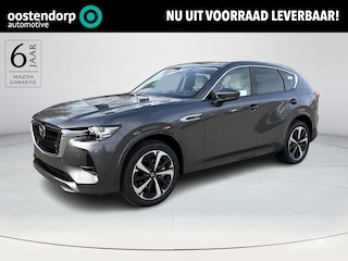 Mazda CX-60 2.5 e-SkyActiv PHEV Takumi Plus model 2026