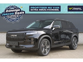 Jaecoo 7 Exclusive 1.5 TGDi PHEV 348pk Automaat I Panoramadak I Stoelventilatie I Adaptive Cruise Control I Apple Carplay/Android Auto | €3.800,- VOORDEEL |
