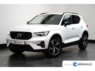 Volvo XC40 T4 Recharge Plus Dark | Harman/Kardon | Elek Stoel | Camera | Keyless | Stoel- & Stuurverwarming | Climate Control