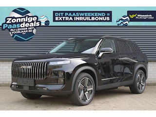Jaecoo 7 Exclusive 1.5 TGDi PHEV 348pk Automaat I Panoramadak I Stoelventilatie I Adaptive Cruise Control I Apple Carplay/Android Auto | €3.800,- VOORDEEL |