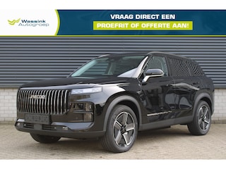 Jaecoo 7 Exclusive 1.5 TGDi PHEV 348pk Automaat I Panoramadak I Stoelventilatie I Adaptive Cruise Control I Apple Carplay/Android Auto | €3.800,- VOORDEEL |