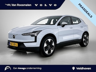 Volvo EX30 Single Core 51 kWh