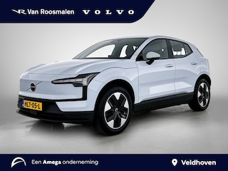 Volvo EX30 Single Core 51 kWh