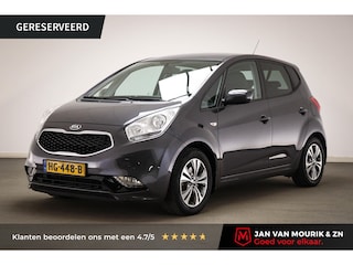 Kia Venga 1.6 CVVT DynamicLine | CLIMA | CRUISE | NAVI | CAMERA | 16"