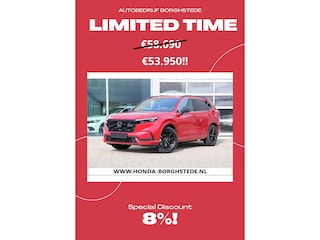 Honda CR-V 2.0 Plug-In Hybrid 184pk 2WD CVT Advance Tech