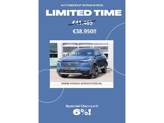 Honda HR-V 1.5 e:HEV i-MMD 131pk CVT Advance