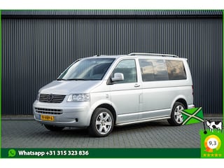 Volkswagen Transporter T5 | 175 PK | Automaat | Camera | Cruise | PDC | Trekhaak