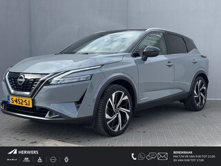Nissan Qashqai 1.5 e-Power Tekna Plus / Panoramadak /Apple Carplay & Android Auto / 360° Camera / Keyless Entry & Start / Navigatie full map / Stuur- en Stoelverwarming / Voorruitverwarming / Climate Control / Adaptieve Cruise Control / Elektrisch Verstelbare Voorstoelen met geheugenset Bestuurdersstoel / Massagefunctie