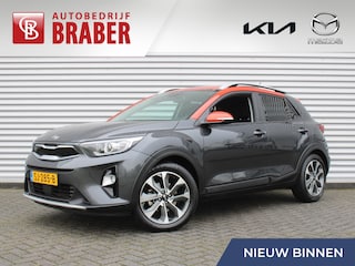 Kia Stonic 1.0 T-GDi DynamicLine | Trekhaak | Navi | Keyless | Clima | Cruise | All seasons | Eerste eigenaar | Dealer onderhouden |