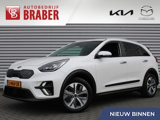 Kia Niro e-Niro ExecutiveLine 64 kWh | Trekhaak | Navi | Adap. Cruise | Leder | Elek. stoelverstelling met geheugen | Stoelverwarming | Stoelventilatie | Schuif-/kanteldak |