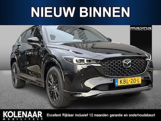 Mazda CX-5 2.5 e-SkyActiv-G M Hybrid 194 Homura /Automaat/Volleder/360CAM/Dealeronderhouden/