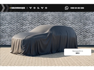 Volvo XC90 2.0 T8 Twin Engine AWD Inscription | Plug-in Hybrid (PHEV) | Luchtvering | Head-up Display | Trekhaak | Nappaleder | 360 Graden Camera | Lichtmetalen Velgen 20 inch | Navigatie | Alarm