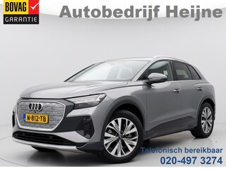 Audi Q4 35 LAUNCH EDITION ADVANCED SPORT/PDC/NAVI