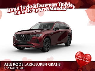 Mazda CX-80 e-Skyactiv PHEV Homura Plus | 12,3-inch TFT-kleurendisplay met bediening via centrale HMI Commander, touchscreen (voor Apple CarPlay / Android Auto™) of voice control | 12,3-inch digitale meterset | 20-inch lichtmetalen velgen, Black