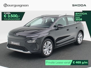 Skoda Elroq Business Edition 60 | 204 PK | Trekhaak | Stoelverwarming | Adaptive cruise control | Keyless