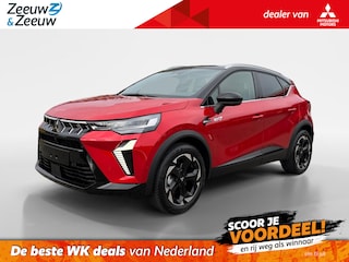 Mitsubishi ASX 1.8 HEV AT Executive | €3000 Korting | Navigatie | 360camera | Stuur-/Stoel-/Voorruitverwarming | Apple Carplay/Android auto |