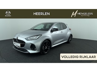 Mazda 2 1.5 Homura | Rijklaar | Automaat